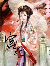 lotus togel 4d Zhuo Xiaoxuan menatap wajah Su Qinghuan selama beberapa detik.